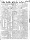 Dublin Weekly Register Saturday 27 September 1828 Page 1