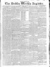 Dublin Weekly Register Saturday 27 September 1828 Page 5