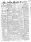 Dublin Weekly Register Saturday 01 August 1829 Page 1