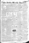 Dublin Weekly Register Saturday 24 October 1829 Page 1