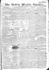 Dublin Weekly Register Saturday 31 October 1829 Page 1