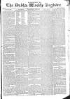 Dublin Weekly Register Saturday 07 November 1829 Page 5