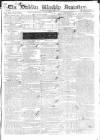 Dublin Weekly Register Saturday 19 June 1830 Page 1
