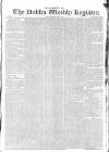 Dublin Weekly Register Saturday 19 June 1830 Page 5