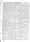 Dublin Weekly Register Saturday 19 June 1830 Page 6