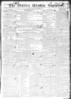 Dublin Weekly Register Saturday 06 November 1830 Page 1