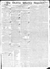 Dublin Weekly Register Saturday 13 November 1830 Page 1