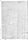 Dublin Weekly Register Saturday 04 December 1830 Page 2