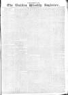 Dublin Weekly Register Saturday 18 December 1830 Page 5