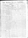 Dublin Weekly Register Saturday 18 June 1831 Page 1