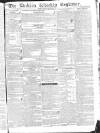 Dublin Weekly Register Saturday 24 September 1831 Page 1