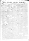 Dublin Weekly Register Saturday 14 January 1832 Page 1