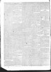 Dublin Weekly Register Saturday 24 March 1832 Page 4
