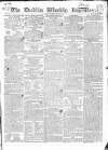 Dublin Weekly Register Saturday 21 April 1832 Page 1