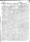 Dublin Weekly Register Saturday 19 May 1832 Page 1
