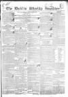 Dublin Weekly Register Saturday 02 June 1832 Page 1