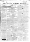 Dublin Weekly Register Saturday 28 July 1832 Page 1