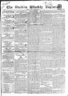 Dublin Weekly Register Saturday 29 September 1832 Page 1