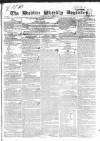 Dublin Weekly Register Saturday 03 November 1832 Page 1
