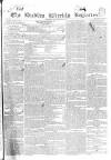 Dublin Weekly Register Saturday 12 January 1833 Page 1