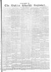 Dublin Weekly Register Saturday 02 February 1833 Page 5