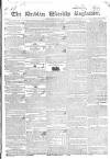 Dublin Weekly Register Saturday 13 April 1833 Page 1
