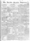Dublin Weekly Register Saturday 01 June 1833 Page 1