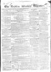 Dublin Weekly Register Saturday 13 July 1833 Page 1