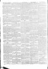 Dublin Weekly Register Saturday 13 July 1833 Page 6