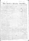 Dublin Weekly Register Saturday 11 January 1834 Page 1