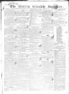 Dublin Weekly Register Saturday 19 April 1834 Page 1