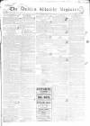 Dublin Weekly Register Saturday 17 May 1834 Page 1