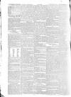 Dublin Weekly Register Saturday 16 July 1836 Page 2