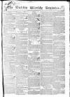 Dublin Weekly Register Saturday 23 July 1836 Page 1