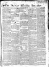 Dublin Weekly Register Saturday 01 October 1836 Page 1