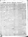 Dublin Weekly Register Saturday 17 June 1837 Page 1