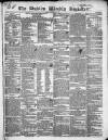 Dublin Weekly Register Saturday 05 May 1838 Page 1
