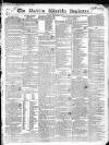Dublin Weekly Register Saturday 05 January 1839 Page 1