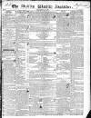 Dublin Weekly Register Saturday 11 May 1839 Page 1