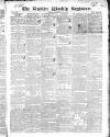 Dublin Weekly Register Saturday 12 June 1841 Page 1