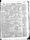 Dublin Weekly Register Saturday 11 March 1848 Page 1