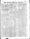 Dublin Weekly Register Saturday 03 March 1849 Page 1