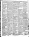 Dublin Evening Packet and Correspondent Saturday 15 March 1828 Page 4
