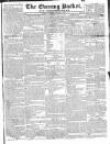 Dublin Evening Packet and Correspondent Tuesday 18 March 1828 Page 1