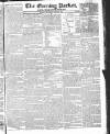 Dublin Evening Packet and Correspondent Thursday 20 March 1828 Page 1