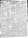Dublin Evening Packet and Correspondent Tuesday 25 March 1828 Page 1