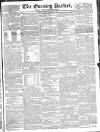 Dublin Evening Packet and Correspondent Thursday 03 April 1828 Page 1