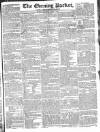 Dublin Evening Packet and Correspondent Saturday 12 April 1828 Page 1