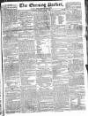 Dublin Evening Packet and Correspondent Tuesday 15 April 1828 Page 1