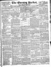 Dublin Evening Packet and Correspondent Thursday 24 April 1828 Page 1